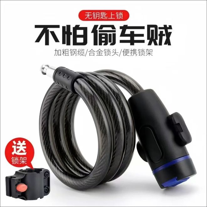 领即骑走还有超多空气炸锅等精美礼品免费领取!凯发一触即发新会10000辆自行车免