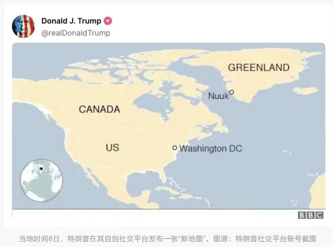 必吞格陵兰岛！欧洲、俄罗斯看完气得直发抖！k8凯发国际入口原创丨三大原因曝光让美国(图1)