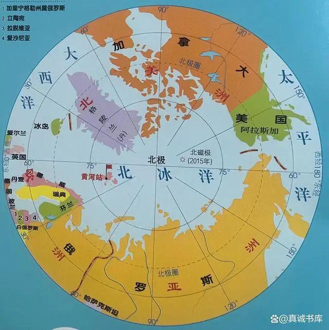 必吞格陵兰岛！欧洲、俄罗斯看完气得直发抖！k8凯发国际入口原创丨三大原因曝光让美国(图3)