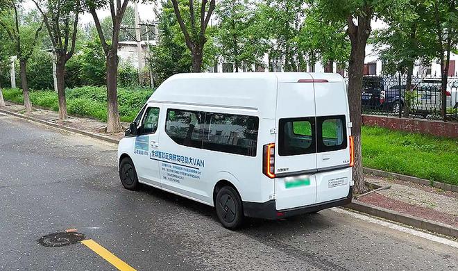 “运输人口碑高效创富纯电轻客”奖项凯发网址远程超级VAN荣获第七届(图6)