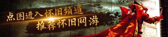 个副本是真的能发财材料太值钱了凯发k8一