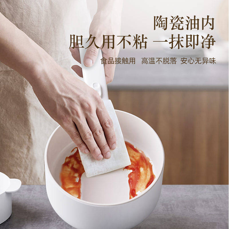 ---居家爱家好帮手！凯发k8入口现代电煮锅