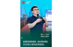 淘工厂运营策略分享 营销盛典分享凯发入口