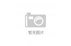 deo_title c凯发K8国际娱乐v