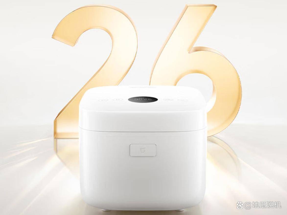小米IH电饭煲S1值得入手吗？凯发k8入口电饭煲品牌大揭秘：(图5)