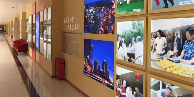 际养老公寓具置入住价格咨询电话K8凯发详情介绍北京金手杖国(图2)