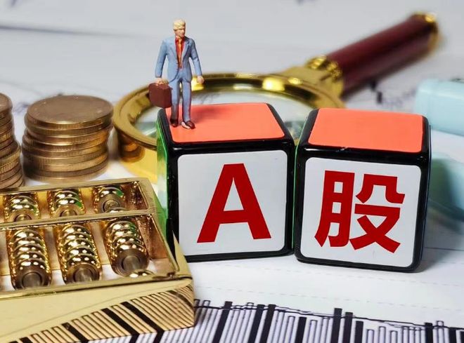 快的6家公司个个拥有1000%爆发潜力凯发k8国际厅登录可控核聚变业绩成长最