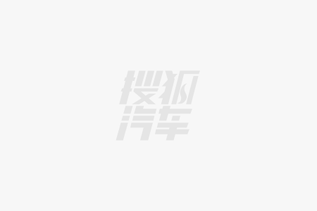 1599万元起2026款星途揽月购买指南